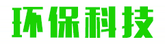 ⭐批量出售高质量的摩纳哥飞机权重号去哪里能批量买到